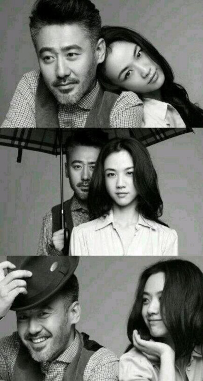 汤唯 吴秀波