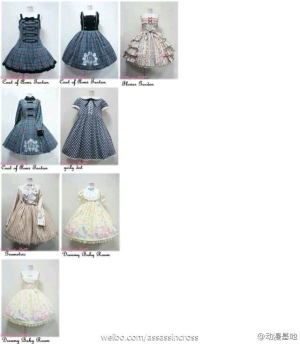 洛丽塔 娃衣参考 绘画参考 萌 套图 洋装【一系列套图～详情请查看专辑】