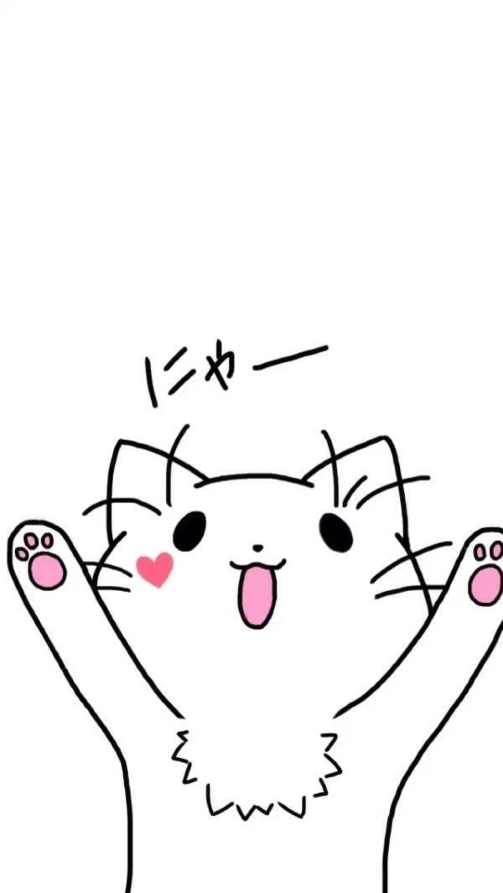 iphone手机壁纸可爱喵喵小猫壁纸白色简单卡通背景