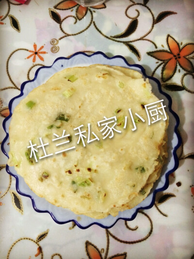 葱油饼