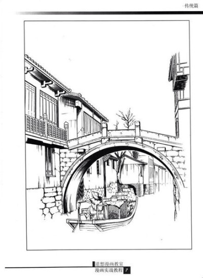 橡皮章素材排字 橡皮章素材排字 路程 从队尾到队首,t1=L/(V2-V1) 从队首到队尾,t2=L/(V2+V1) 总时间t=t1+t2=L/(v2-v1)+L/(v2+v1)=L*2v2/(v2+v1)(v2-v1) 路程s=v2*t=2L*v2^2/(v2+v1)(v2-v1) ②位移=队伍的位移大小=…