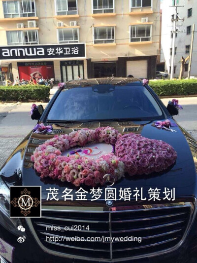 婚礼花艺赏析