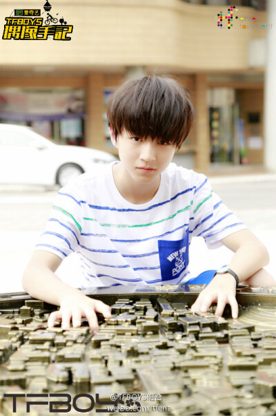 TFBOYS王俊凯20140921