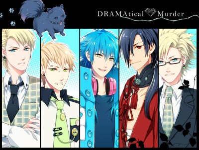 dmmd