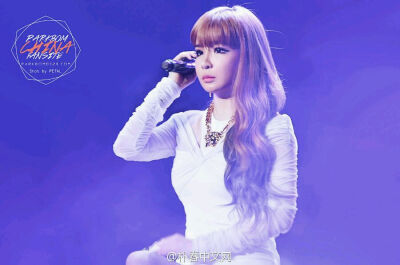 朴春 2NE1 PARK BOM