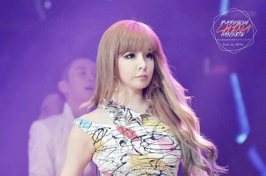 朴春 2NE1 PARK BOM