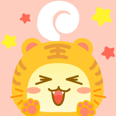 饭小萌的十二生肖系列 虎