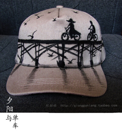 【单车】琼姑娘原创手绘 春夏户外帽子 情侣款棒球帽 http://qiongguniang.taobao.com