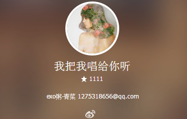 姐的光棍节的节奏？