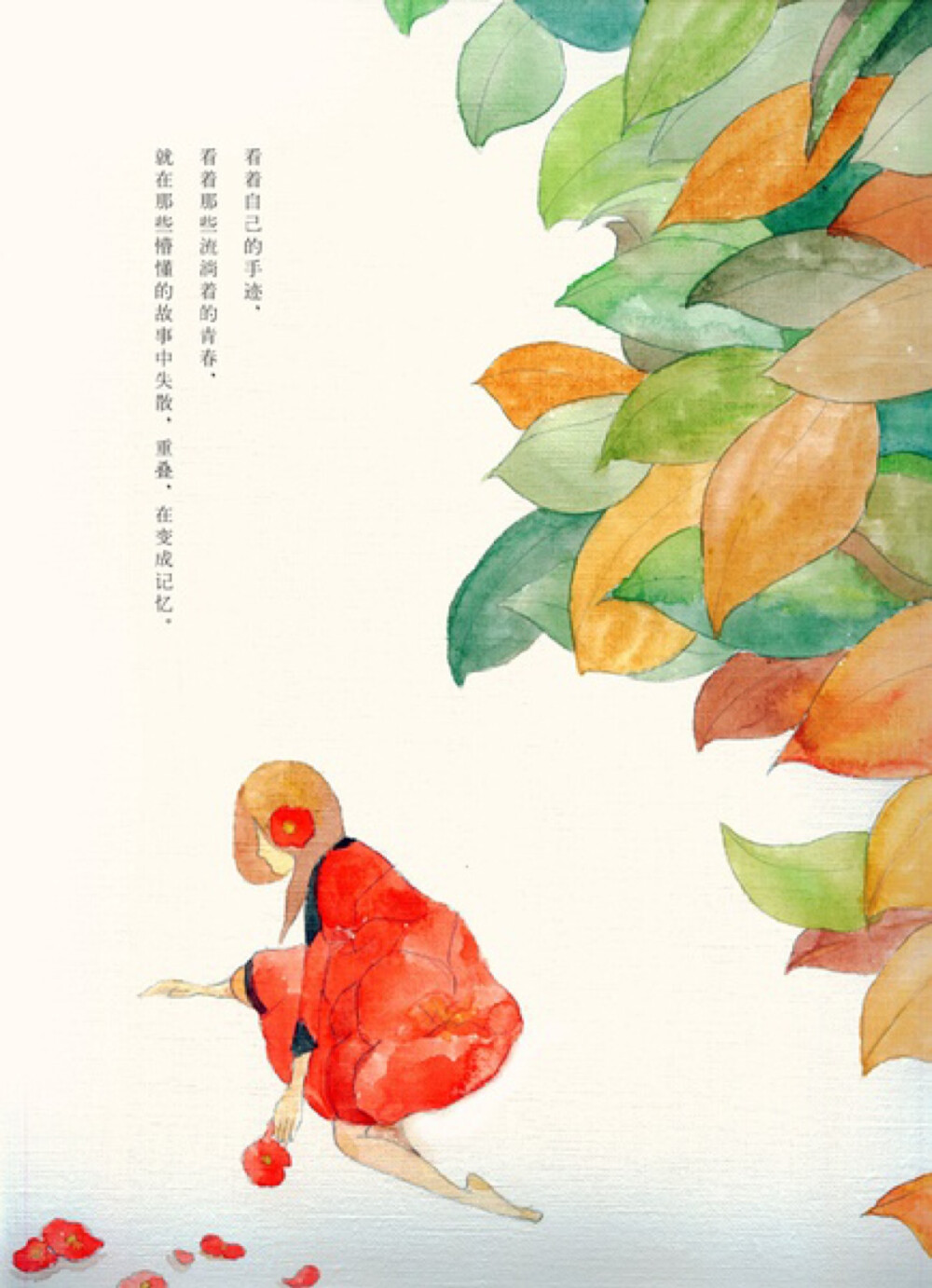 百千夜尽.谁为我.化青盏一座.谁倚门独望过千年烟火.夜星寥落.谁为我.执一息灯火.谁倚门独候过千年寂寞。