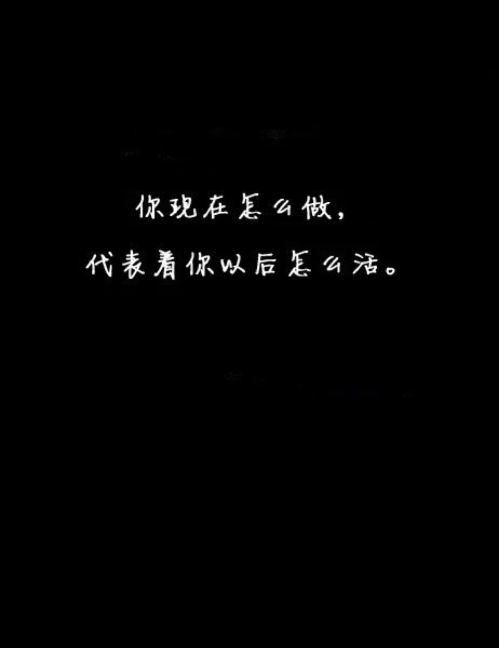 3年我没有任何长进，已变成祥林嫂似的家庭主妇。再不努力就晚了，再不抓紧最后的尾巴就完了！