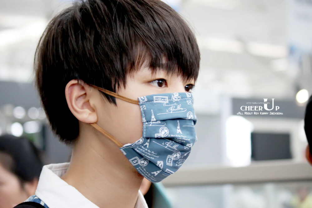 TFBOYS王俊凯 王俊凯 140909 硕放-江北机场高清图 cr.logo