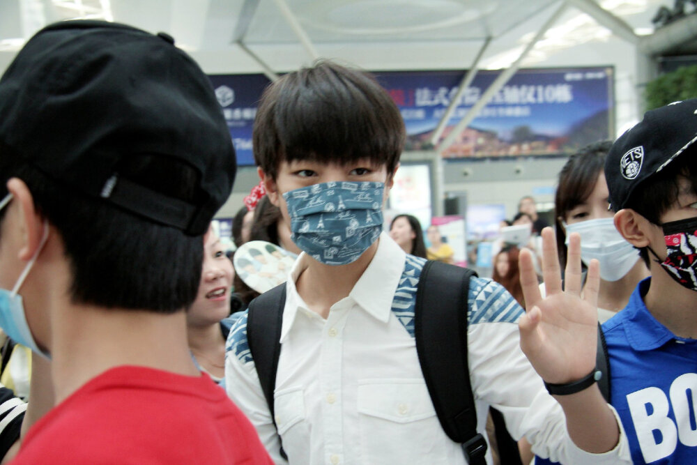 TFBOYS王俊凯 王俊凯 140909 硕放-江北机场高清图 cr.logo