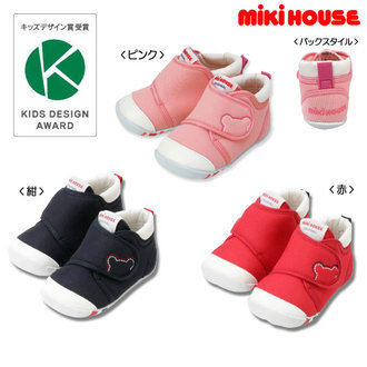 Miki house (mikihouse) first shoes