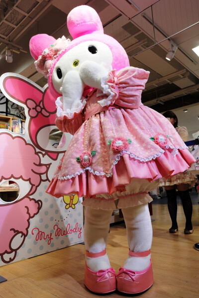 Sanrio Hello Kitty 其它~