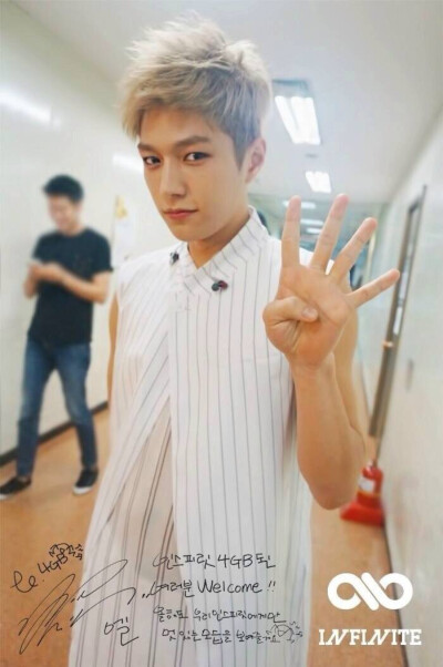 infinite L/金明洙/kimmyungsoo