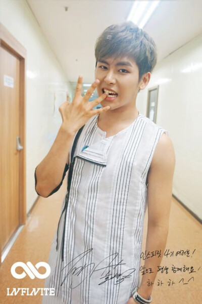 INFINITE HOYA