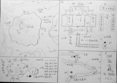 盜墓筆記地圖