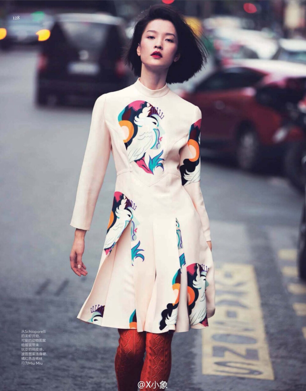 Vogue China February 2014 Du Juan 杜鹃.Ph David Bellemere.中文版 VOGUE服饰与美容 二月刊- Quirky Girl 主题大片