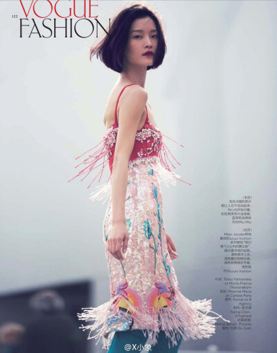 Vogue China February 2014 Du Juan 杜鹃.Ph David Bellemere.中文版 VOGUE服饰与美容 二月刊- Quirky Girl 主题大片