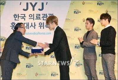 [News pic]所在组合JYJ2014年10月1日上午在首尔中区参加韩国观光旅游局举行的“VISIT Medical Korea Opening”纪念仪式，被委任为韩国医疗观光宣传大使。