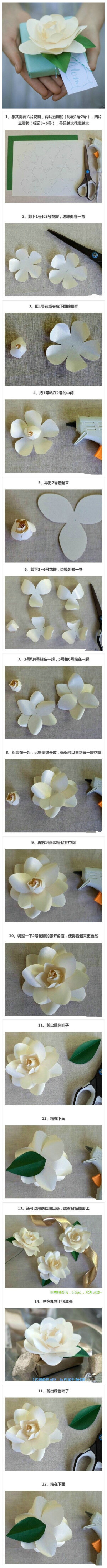 教你手工DIY素雅纸艺栀子花！放在家中当装饰或者用来做包装都很合适~