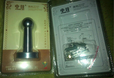 http://detail.tmall.com/item.htm?id=36447900202&amp;amp;_u=12rhfhe6ac6&amp;amp;spm=a1z09.2.9.31.s5JIkY&amp;amp;mt=