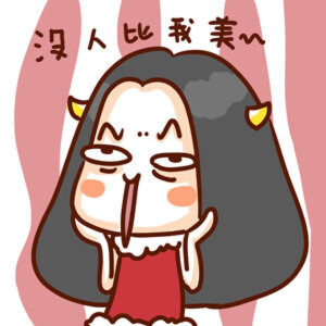 牛轰轰