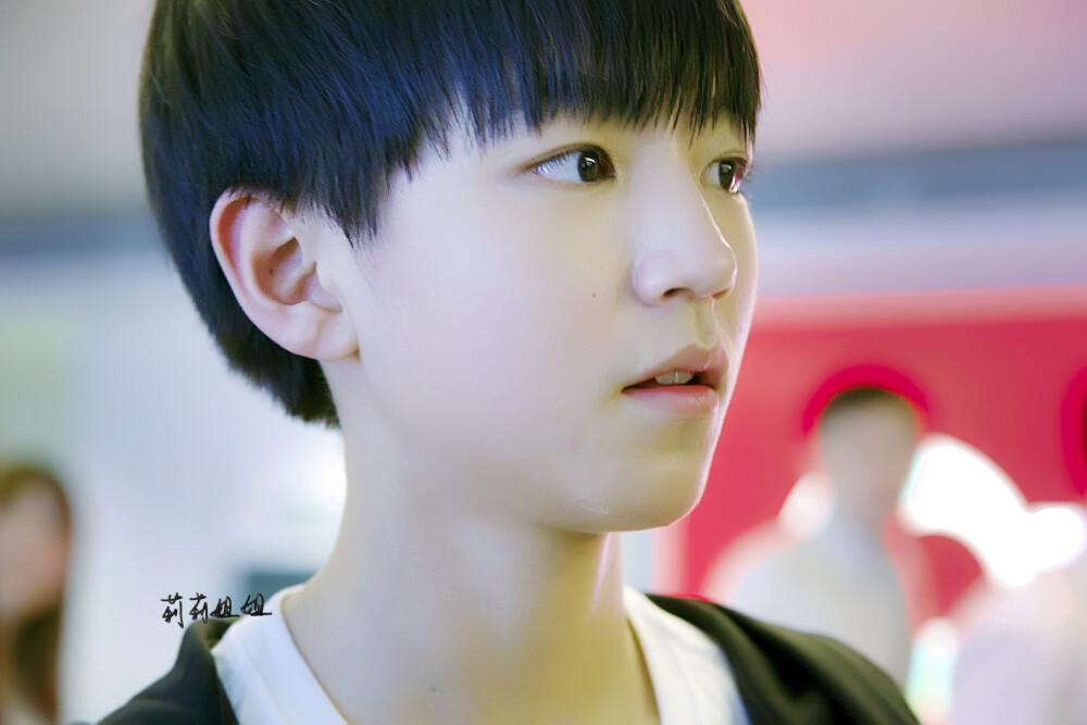 王俊凯 TFBOYS TFBOYS王俊凯 江北机场--白云机场 cr:logo