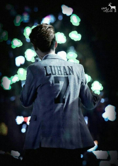 LUHAN