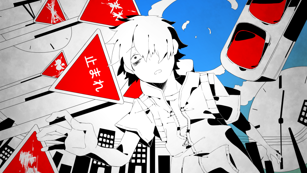 hibiya