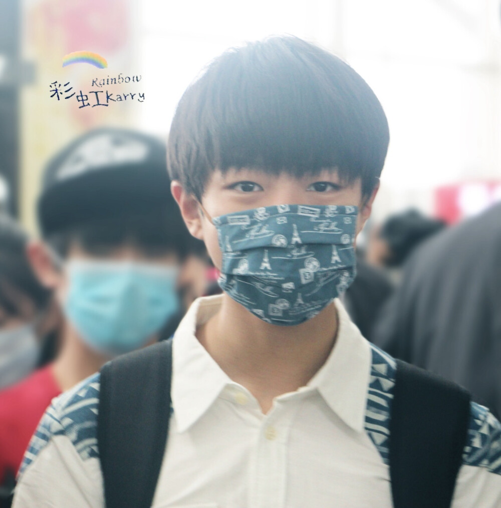 TFBOYS王俊凯 王俊凯 140909 硕放-江北机场高清图 cr.logo