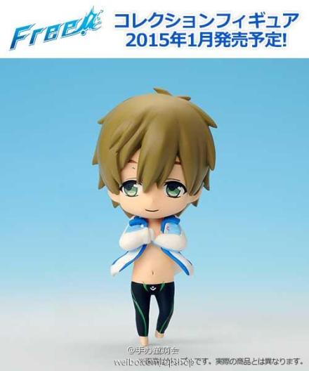 free！