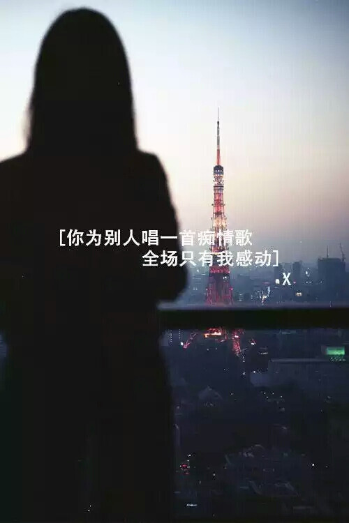 好久不见甚是想念