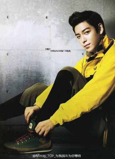 帅到顶端的提欧皮 TOP