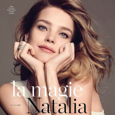 Natalia Vodianova