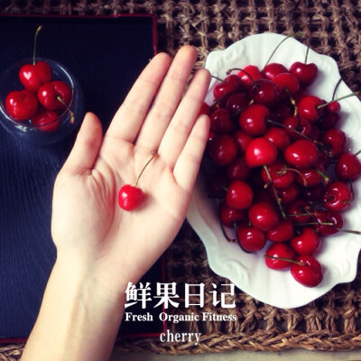 cherry.