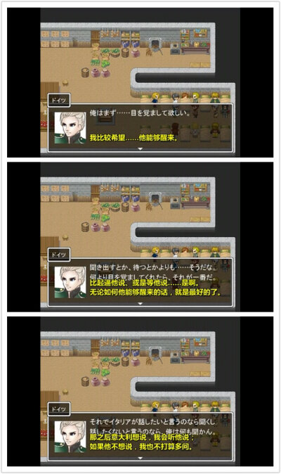 如果这都不算爱