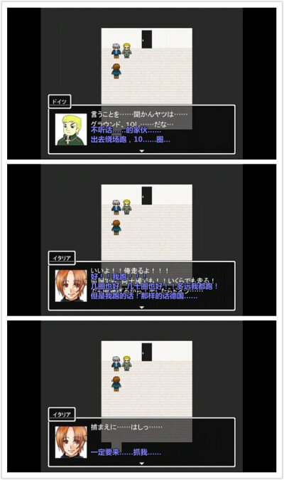 如果这都不算爱