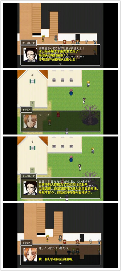 (/ω＼)看的窝眼泪掉下来