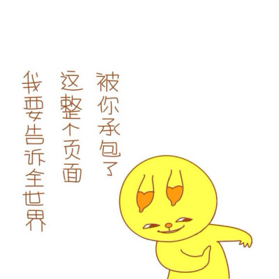 微信朋友圈背景图ヽ(✿ﾟ▽ﾟ)ノ