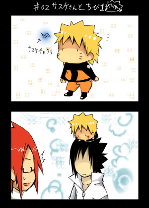 火影忍者，动画动漫，手绘彩绘