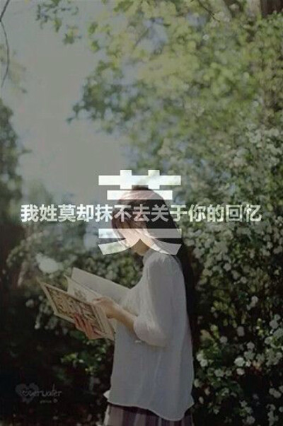 我回来了，还爱我么