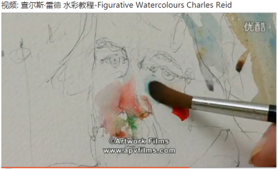 水彩教程篇 | 《查尔斯·雷德 水彩教程-Figurative Watercolours Charles Reid》