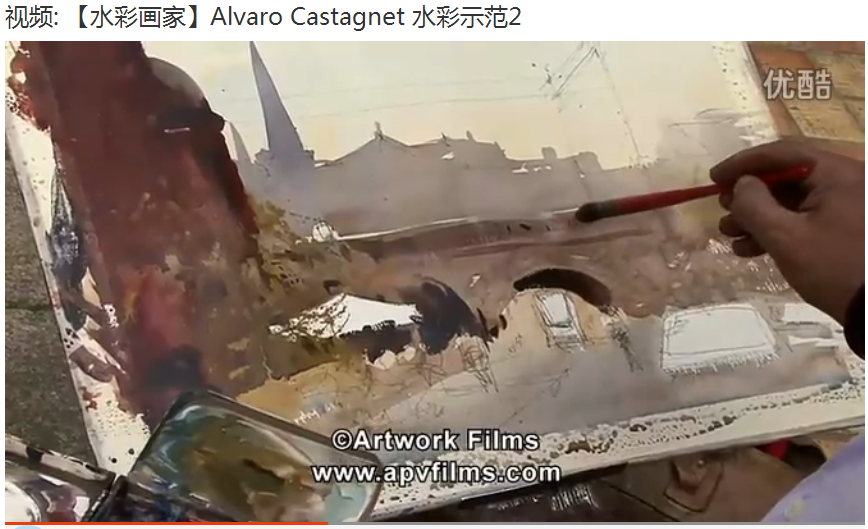 水彩教程篇 | Alvaro Castagnet 水彩示范