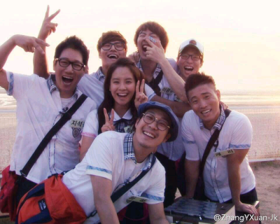 Running man