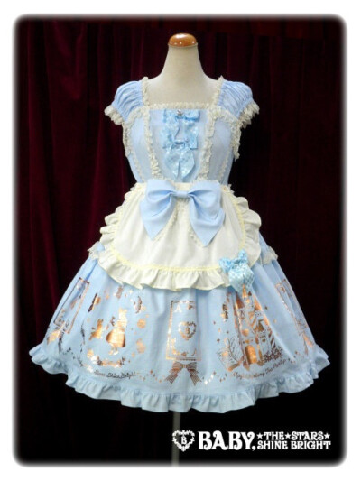 baby the stars shine bright