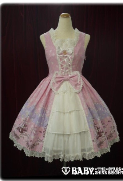 baby the stars shine bright