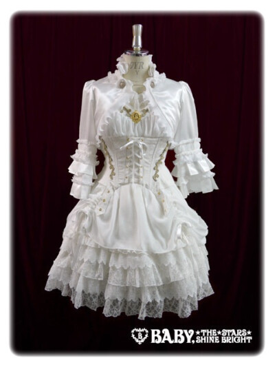 baby the stars shine bright