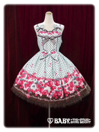 baby the stars shine bright